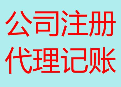 玉溪长期“零申报”有什么后果？