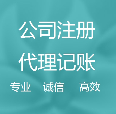 玉溪被强制转为一般纳税人需要补税吗！